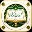 القران الكريم قراءه واستماع icon