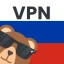 Тайно: ВПН Россия, VPN России icon