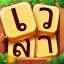 Word Find - Word Connect Games icon