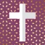 Bible Louis Segond avec audio icon