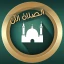 Prayer Now : Azan Prayer Times icon