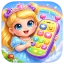 Princess Baby phone game icon