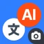 AI Translate: Voice Translator icon