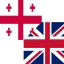 Ისწავლე ინგლისური icon