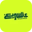 Alsaree3 - عالسريع icon