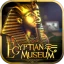 Museu Egípcio Aventura 3D icon