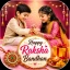 Krishna Ashtami Photo Frame icon