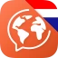 Kroatisch lernen & sprechen icon