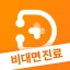닥터나우 - 1위 비대면진료 앱, 전화진료, 약국찾기 icon
