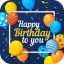 Invitation Card Maker & RSVP icon