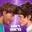 ראש בראש - קרב מוחות בזמן אמת icon