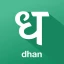 Dhan: Stock Market Trading App icon