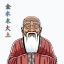 Shen-Akupunktur icon