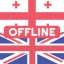 ინგლისური ქართული ლექსიკონი icon