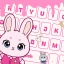 Cute Keyboard: Sounds & Emojis icon
