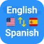 English to Spanish Translator icon
