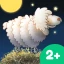 Boa Noitinha icon