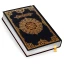 Al Quran - Read Quran Offline icon