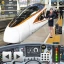 Railway Train Simulator Games icon