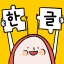 소중한글: 놀면서 배우는 한글 icon