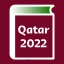 Complete Rápido - Copa 2022 icon
