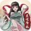 天降仙緣-放置修仙 icon