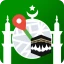 Muslim: Ramadan 2026, Athan icon