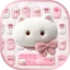 Pink Aura Love Theme icon