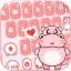 Pink Cute Hippo Teema icon