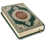 Read Quran and Quran MP3 icon