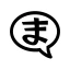 Manga Translator - IsManga icon