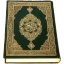 Al-Quran (Free) icon