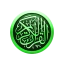 Bangla Quran -উচ্চারণসহ(কুরআন) icon