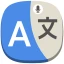 Kogu keele tõlkimise rakendus icon