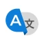 Translate Now: Translator App icon