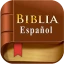 Biblia Reina Valera Cristiana icon