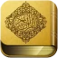 مصحف التجويد الملون برواية ورش icon