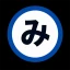 Mihon: Manga Comic Library icon