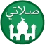 Mein Gebet: Qibla, Athan,Quran icon