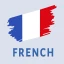 ისწავლეთ ფრანგული ნულიდან icon