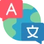 Traductor IA VOZ TEXTO IMAGEN icon