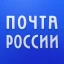 Почта России icon