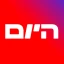 היום | מבית ישראל היום icon
