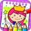 Princess Coloring Book & Games icon