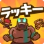Lucky Defense icon