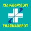 Pharmadepot Pharmacy icon