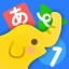ひらがなカタカナ漢字練習 幼児知育ゲームアプリすくすくプラス icon