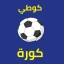 Pronostic Football icon