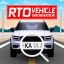 RTO Vehicle Information App icon