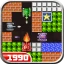 Tank 1990: Battle Defense War icon